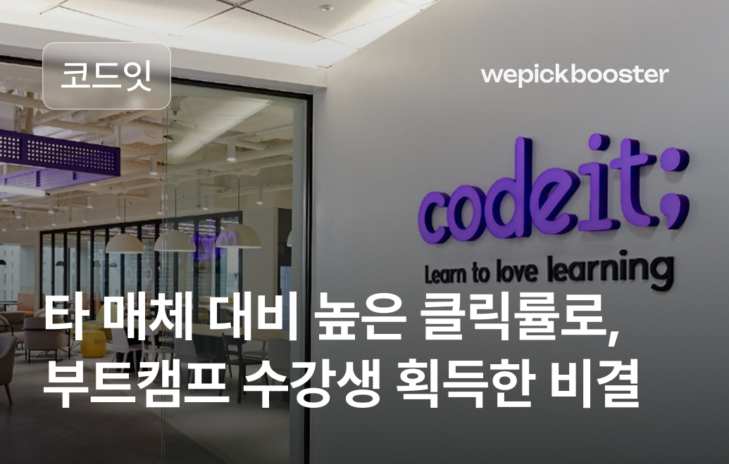 브랜드 낙수효과는 좋은 타겟을 발굴하는 데서 시작합니다.